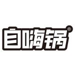 zhihaiguo logo